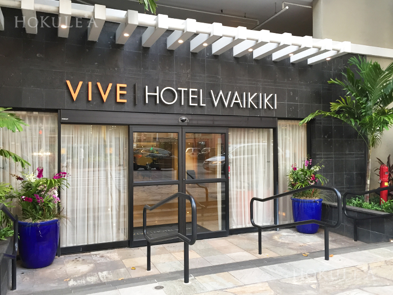 VIVE HOTEL WAIKIKI