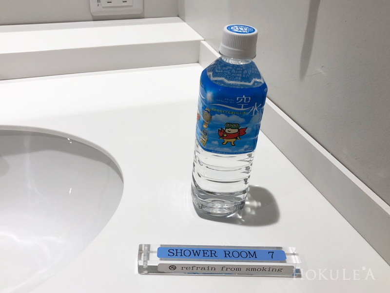 成田空港　第二　シャワールーム