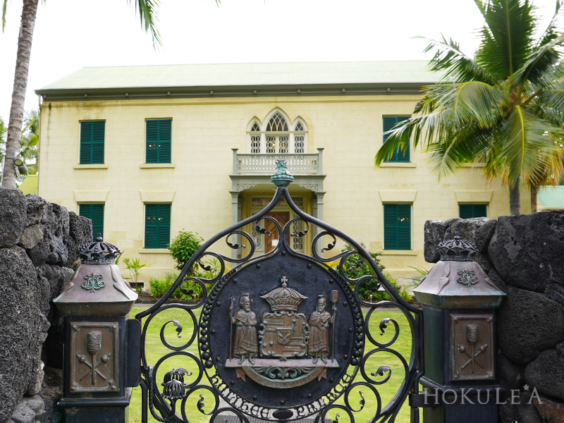 ハワイ島　カイルアコナ　フリヘエ宮殿