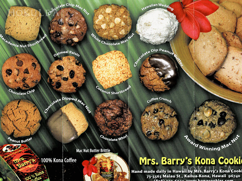 ミセスバリーズコナクッキー　ハワイ島 種類